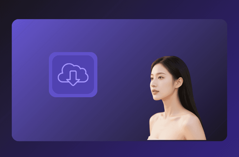 Select 'Bulk Exchange Faces' and Retrieve