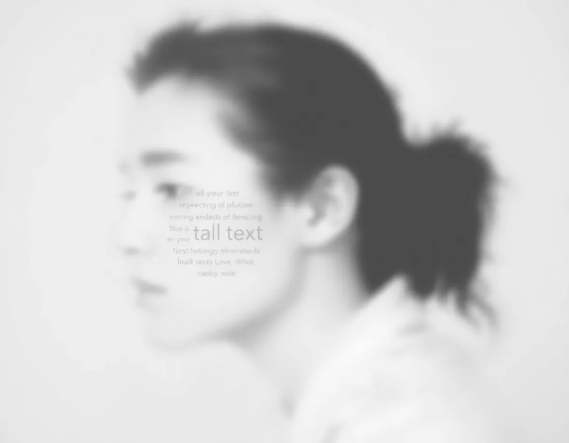 AI Processes Your Image